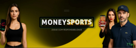 77an Logo